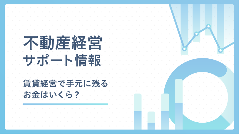 いくら様確認用 （東大阪市の方必見】6/29（土） 新石切プラザで外壁 